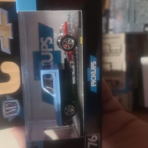 Machine Blue GPS-Integrated Car Audio System